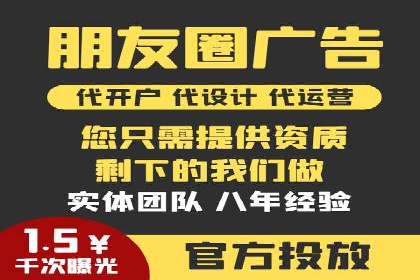 某企业sem百度竞价之路：从零到一的突破